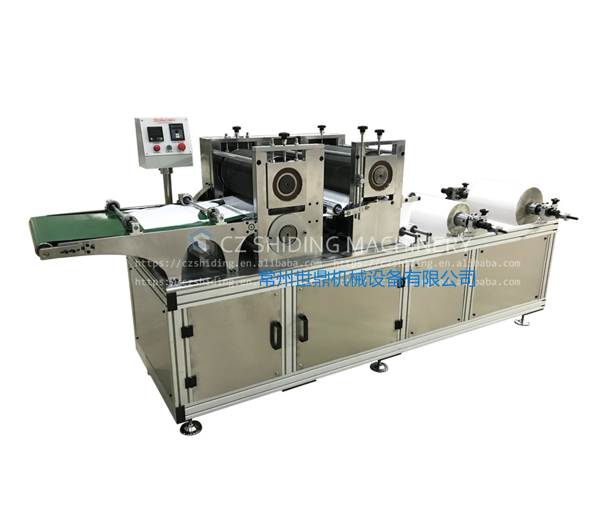 Nonwoven boot cover machineUltrasonic Shoe Cover MachineChangzhou